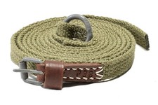 German WW2 Walther P38 Lanyard