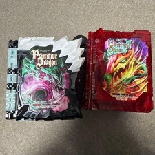 Kamen Rider Saber DX Primitive Dragon Elemental Dragon Wonder Ride Book Set