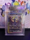 Umbreon EX 161/131 Prismatic Evolutions SIR BGS 10 Pristine.