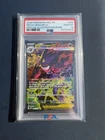 Mega Gengar ex - Ascended Heroes 284/217 - Special Illustration Rare - PSA 10