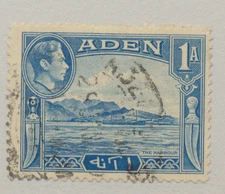 Aden Stamp Scott #18, Used