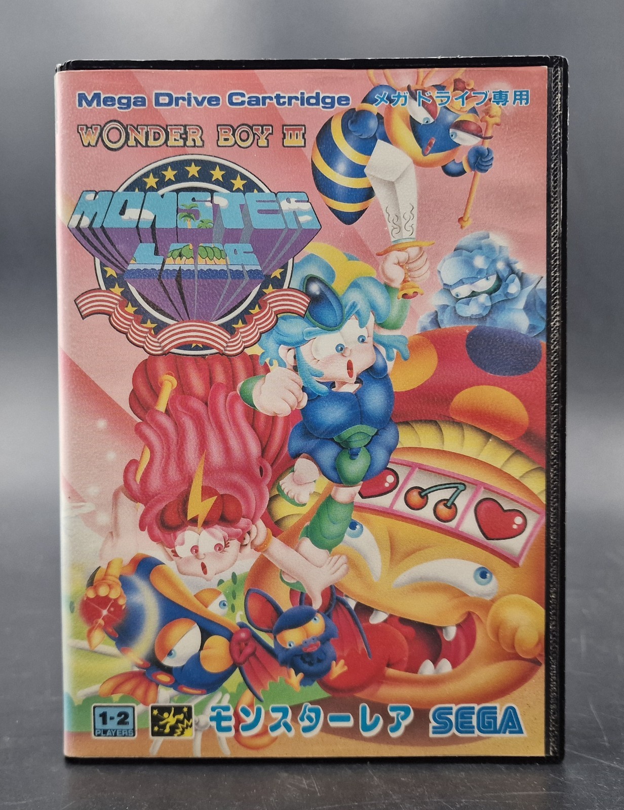 Wonderboy III Monster Lair Wonder Boy Sega Megadrive Mega Drive Complet NTSC-J