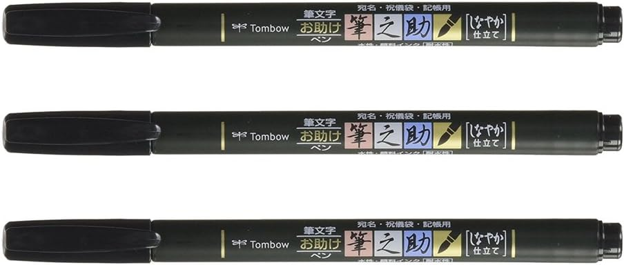Tombow Brush Pen - Soft Tip - 3 Pack