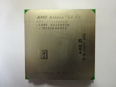 AMD Athlon 64 X2 4200+ - 2.2GHz - (ADA4200IAA5CU) LEDBF - Socket AM2 #88