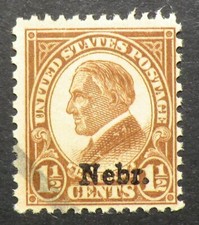 670 used 1929 1 1/2c Warren Harding NE overprint President Teapot Dome Scandals