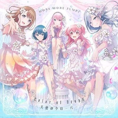 Color of Drops / Angel Clover Single CD MORE MORE JUMP! Japan