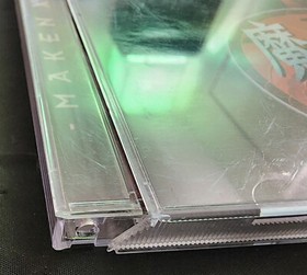 Maken X - Sega Dreamcast (JP) with case and instructions