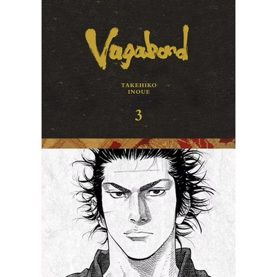 Hot Deal! Vagabond Definitive Edition, Vol. 3