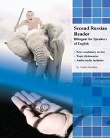 Vadim Zubakhin | Second Russian Reader | Taschenbuch | Englisch (2018)
