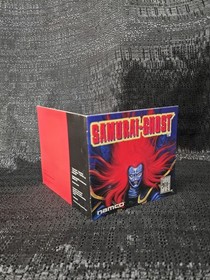 Samurai-Ghost 1992  TurboGrafx-16 🥷 🔪 👻 *Custom Spine Label