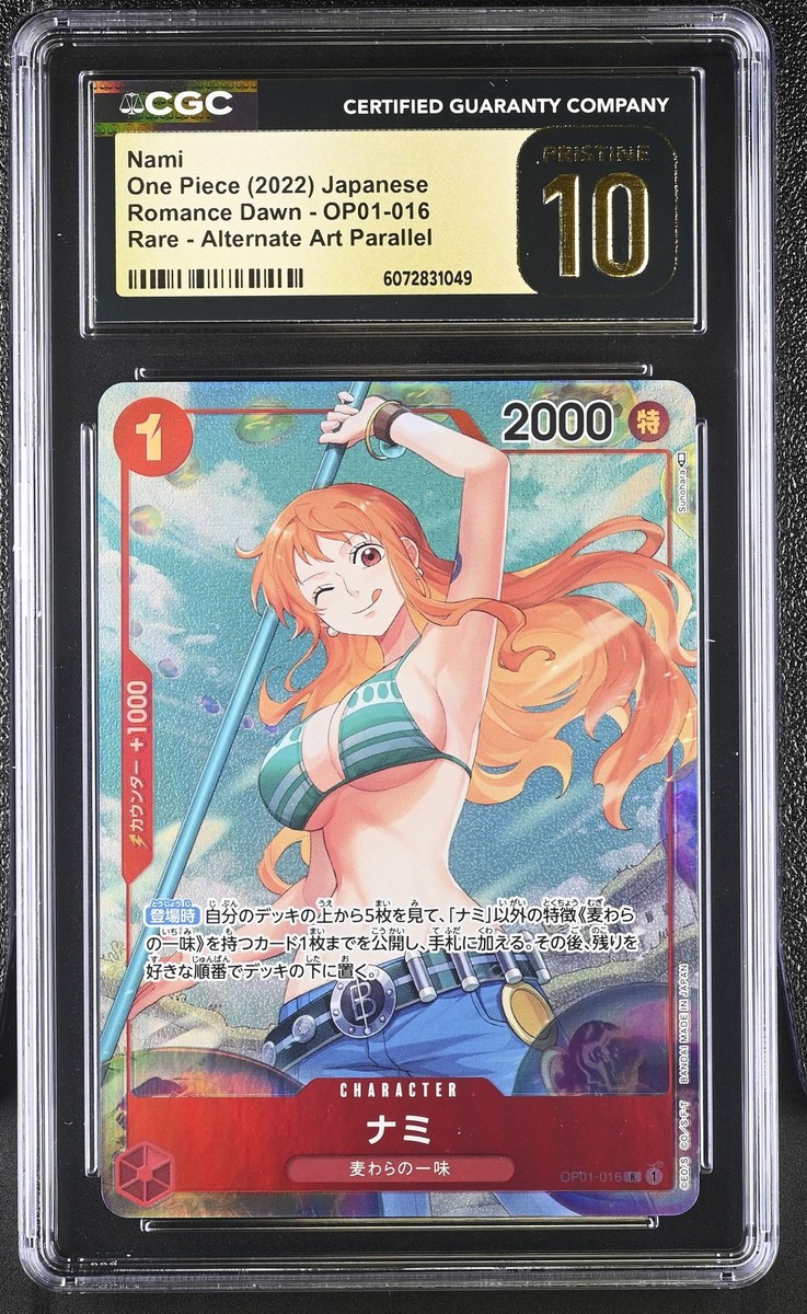 CGC 10 PRISTINE JAPANESE ONE PIECE 2022 NAMI OP01-016 Romance Dawn