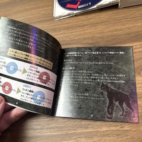 Biohazard 2 Value Plus Japanese Sega Dreamcast Resident Evil Excellent Condition