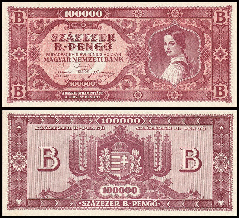 ハンガリー　1000京　ペンゴ紙幣　1946年　B-PENGO 本物保証 HUNGARY (100,000.000.000.000.000)100 HUNDRED THOUSAND BILLION