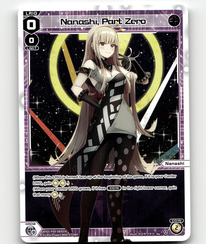 WIXOSS - Nanashi, Part Zero - Conflated Diva