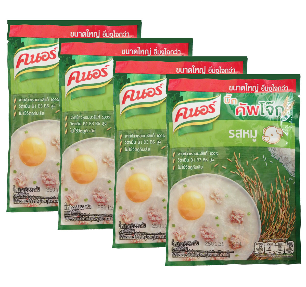4x Knorr Big Cup Jok  Pork Flavor Instant Jasmine Rice Porridge 32g