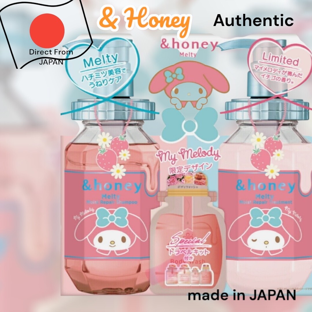 New &honey Melty My Melody Limited Pair Set Shampoo Treatment 2024