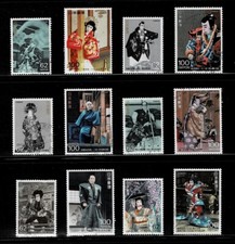 Japón 1991-1992 Kabuki Theater Series 62Y 100Y Juego Completo Usado Sc# 2091-2102