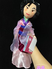 Disney Store Princess Mulan Plush Doll 20" Authentic Soft Stuffed