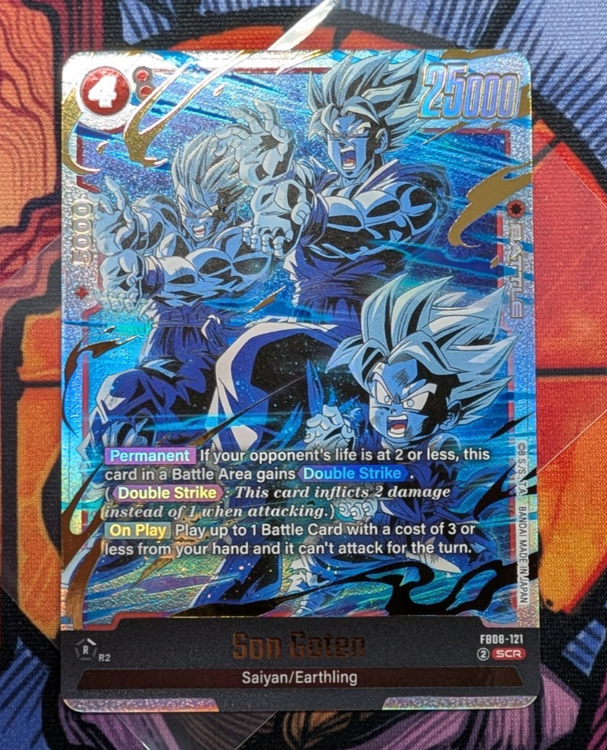 Son Goten FB08-121 Secret Rare Saiyan's Pride Dragon Ball English