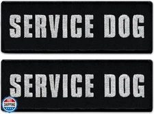 Laughing Lizards Service Dog Vest Patches (2-Pack) - Highly Reflective Harnes