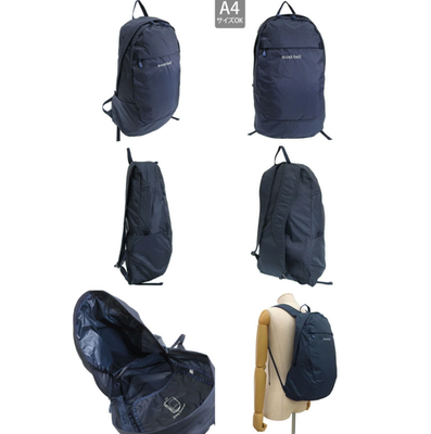 Montbell 1133473 Pocketable Daypack Backpack 20L lightweight