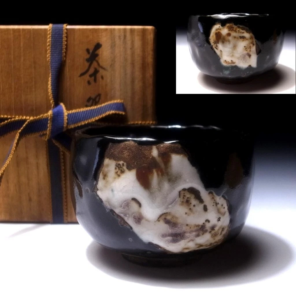 日本茶碗| eBay