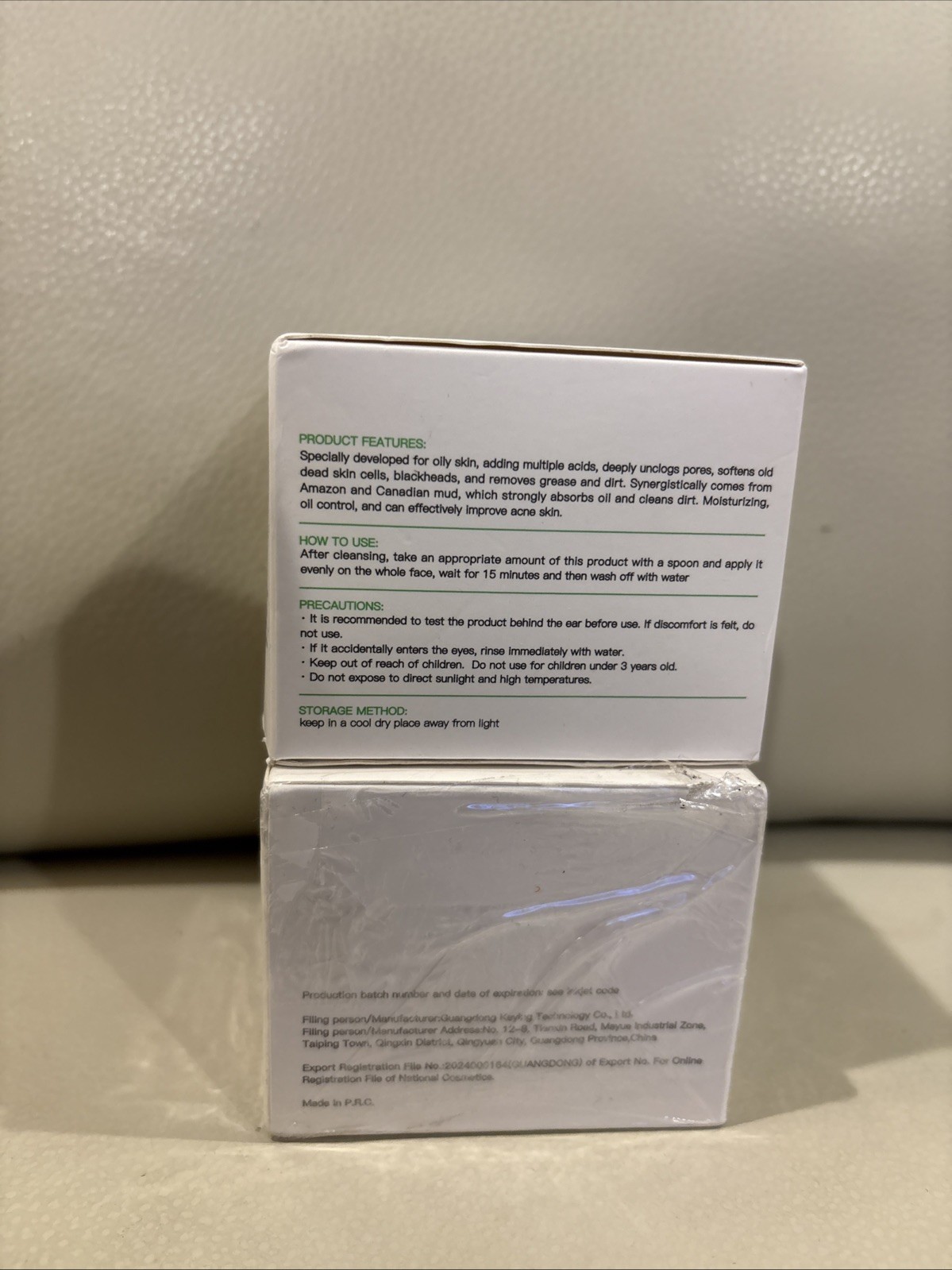 2 Pk | Dr.Leo Amazon White Deep Pores Cleansing & Purifying Clay Mask 100g