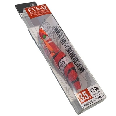 EVA x DRESS EVA-Q Unit-02 Color Size 3.5 EZ-Q Magnet TG Eging Squid Jig Fishing