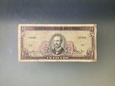 Chile 1 Escudo 1964 Circulated