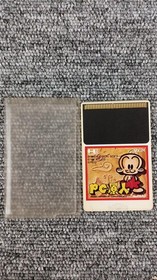 HUDSON PC Genjin PC Engine