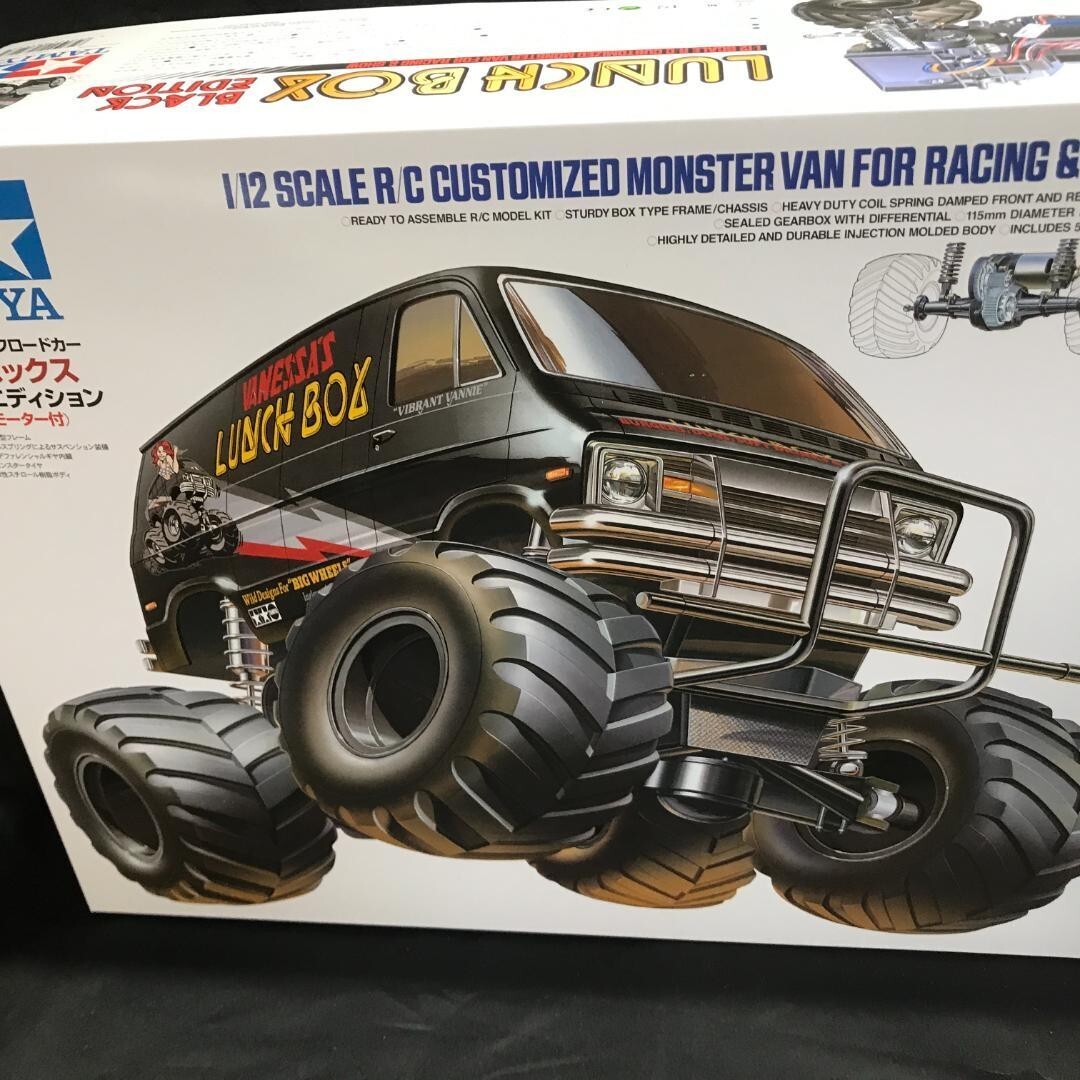 Tamiya 58546 Lunch Box Black Edition 1/12 Electric RC Car Series