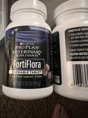 (2) PURINA PRO PLAN VETERINARY DIET FORTIFLORA CHEWABLE DOG SUPPLEMENT 03/25 26