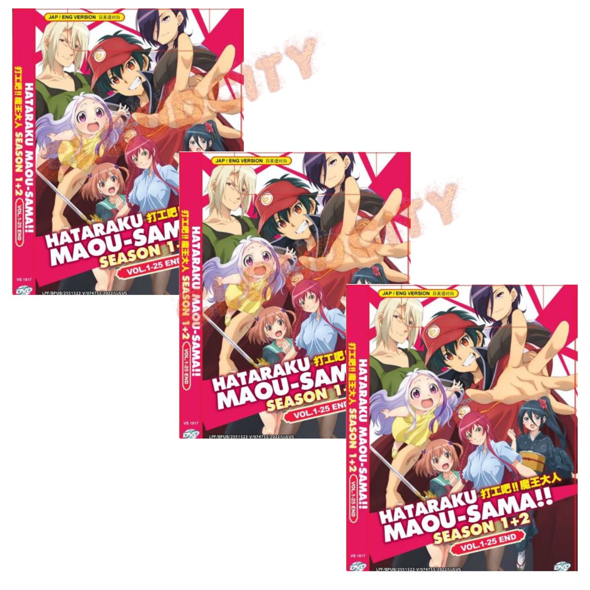 ANIME HATARAKU MAOU-SAMA SEASON 1 + 2 VOLUME 1-25 END ENG DUB DVD