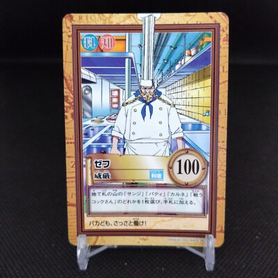 Zeff No.C160 One Piece Card Dass Bandai Japan Japanese Comic Anime B