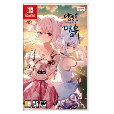 Switch The Fox Awaits Me HANA [English Support] Korean