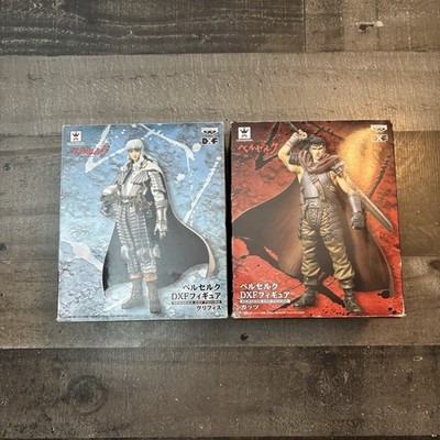 Berserk Lot Guts Griffith DXF Figure Banpresto Bundle