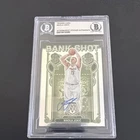 Nikola Jokic 2023 Panini Mosaic Bank Shot Mosaic aftermarket sticker auto 🔥🔥🔥