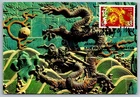 3370 Chinese Lunar New Year, Year of the Dragon FDC Maxi Card