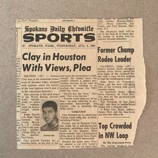 Cassius Clay Muhammad Ali Vintage Newspaper Clipping August 1967 Houston Trip