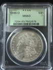 1898 O Morgan Silver Dollar $1 PCGS FROSTY