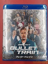 Sony Pictures Entertainment Bullet Train Blu-Ray Dvd Movie