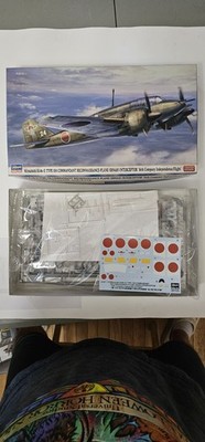 Hasegawa 02401 Mitusbishi Ki46-III Type 100  '16th Company' - 1:72 Kit