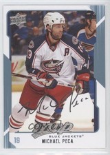 2008-09 Upper Deck MVP Michael Peca #84 1k3