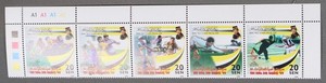 MayfairStamps Brunei Strip of 20th Sea Games Stamps cca_08763