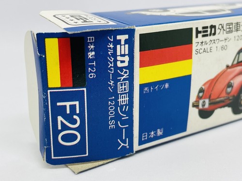 Tomica Tomy F20-1-43 Volkswagen 1200LSE - Fire Chief Car - Made In Japan - Picture 18 of 19