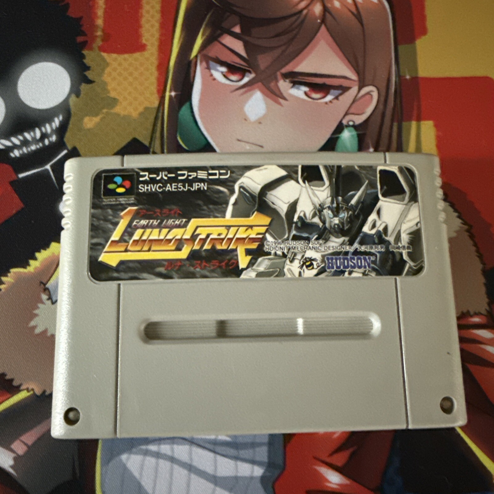 Earth Light Luna Strike Nintendo Super Famicom SFC Hudson SHVC AE5J