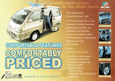 Perodua Rusa MPV car (Daihatsu made in Malaysia) _2003 brochure / brochure 