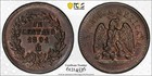 1891 Mo Mexico 1 Centavo – PCGS MS62 BN – Mexico City – KM#391.6 — photo 1