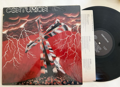Centurion LP Rare Cleveland, Ohio Private Metal ~ Shrink W/ Insert  Mushroomhead