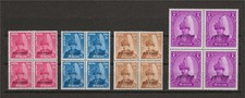 Nepal 1960 Sc# 112-15 set King Mahendra postage or official blocks 4 MNH